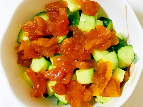 干し柿と胡瓜の簡単サラダ